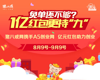 原版国立台湾海洋大学文凭学位【degxx.com】