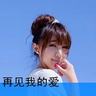 一比一原版密歇根大学文凭【degxx.com】