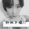 定制新版泰晤士河谷大学学位证【degxx.com】
